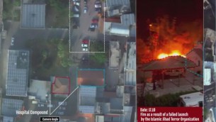 Strage ospedale a Gaza, Israele: "Non è stato nostro raid, ecco nuove prove" - Video