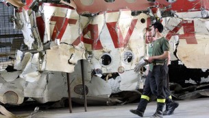 Strage Ustica, Mattarella: "Ferita aperta, manca ancora una piena verità"