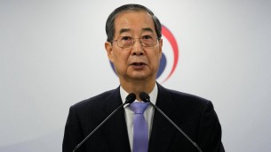 Sudcorea, corte costituzionale respinge impeachment per Han Duck-soo