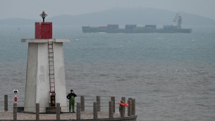 Taiwan: "3 navi da guerra e un elicottero cinese intorno all'isola"