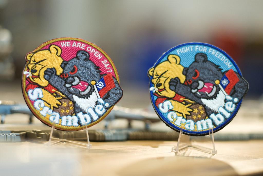 Taiwan-Cina, l'orso nero contro Winnie the Pooh: ecco perché