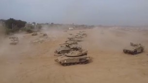 Tank di Israele a Gaza, operazione di terra nella notte - Video