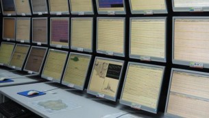 Terremoto a L'Aquila, due scosse: la prima 3.6 e poi 3