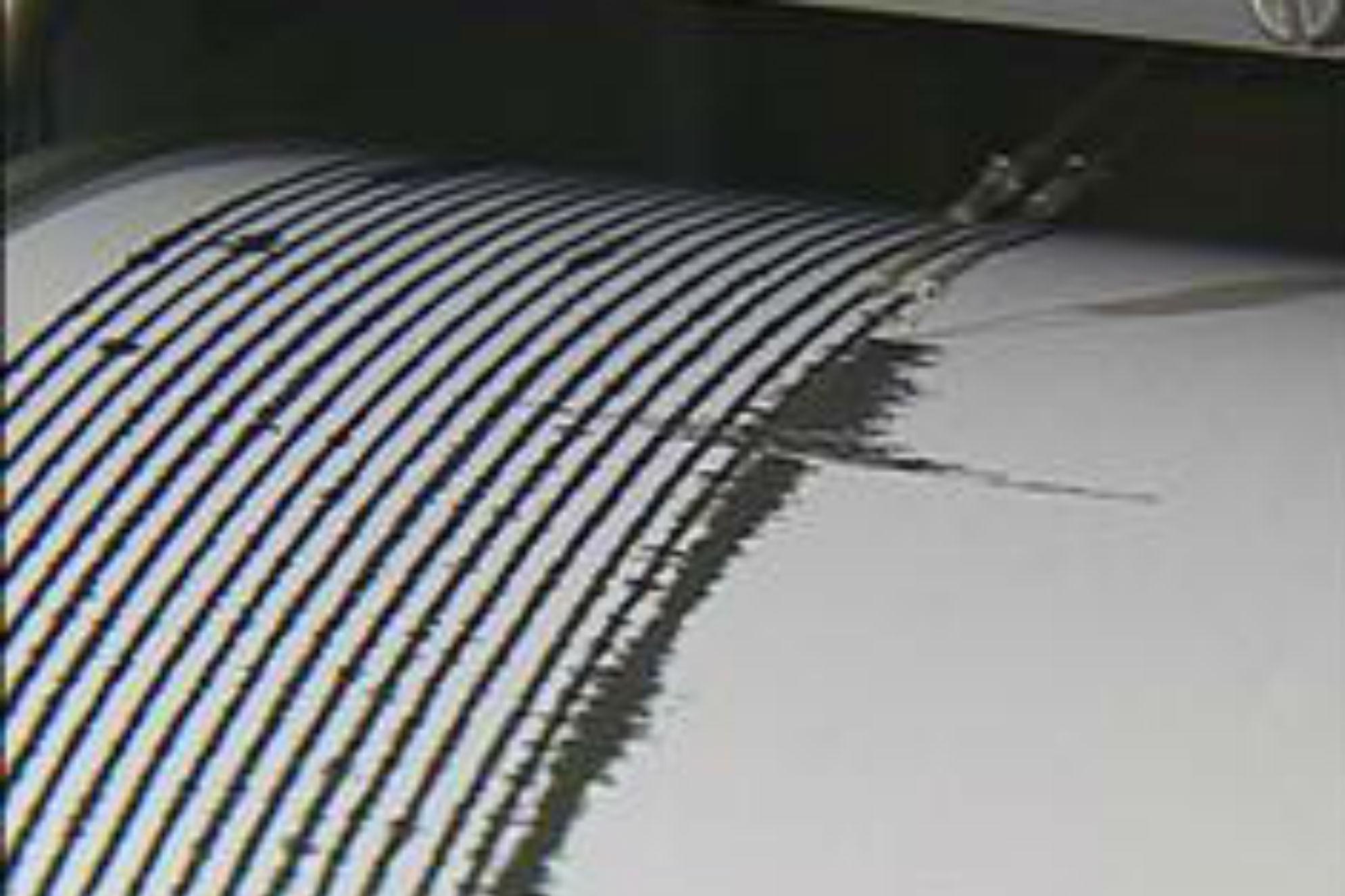 Terremoto in Indonesia, scossa di magnitudo 7