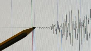Terremoto in provincia di Udine