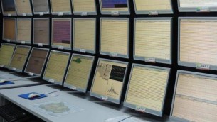 Terremoto in provincia di Udine, scossa di magnitudo 2