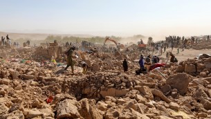 Terremoto oggi Afghanistan, nuova scossa: magnitudo 4