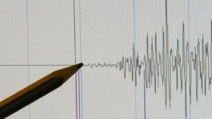 Terremoto oggi Firenze, scossa magnitudo 3