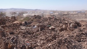 Terremoto oggi in Afghanistan, scossa di magnitudo 6