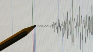 Terremoto oggi in Giappone, sisma di magnitudo 6
