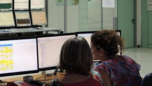 Terremoto oggi in provincia di Reggio Calabria, la scossa di magnitudo 3