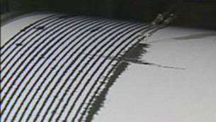 Terremoto oggi, scossa magnitudo 3