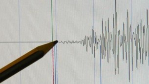 Terremoto oggi Turchia, sisma magnitudo 5