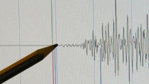 Terremoto Spagna, scossa magnitudo 4