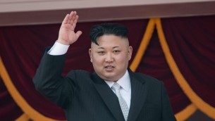 Tifone Khanun arriva in Corea del Nord, l'ordine: "Salvate i ritratti di Kim"