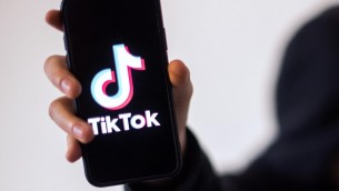 TikTok, arrivano nuove funzioni