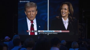 Trump-Harris, è 'duello' anche di star: per chi voteranno le celebrità americane