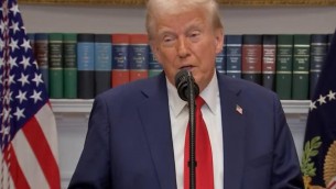 Trump lancia Stargate, progetto da 500 miliardi per Intelligenza Artificiale