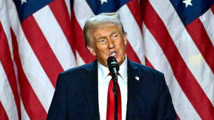 Trump, le prime mosse dopo l'insediamento: cosa farà il presidente