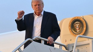 Trump nel Golfo a caccia del jackpot, obiettivo accordi per mille miliardi di dollari