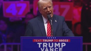 Trump, oggi l'insediamento: "Primo giorno sarà speciale"