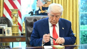 Trump, stop ai dazi per 3 mesi
