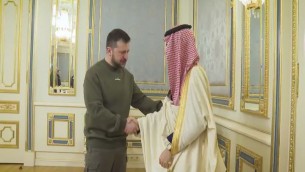 Ucraina, arrivano aiuti da Arabia Saudita - Video