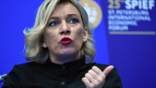 Ucraina attacca Kursk, ira Russia: "Raid contro civili, atto terroristico"