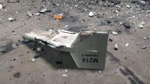 Ucraina, attacco Russia con drone iraniano: cos'è Shahed-136