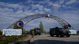 Ucraina, "centrale Zaporizhzhia rischia di violare standard sicurezza"