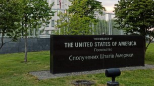 Ucraina, chiude ambasciata Usa a Kiev: "Possibile attacco significativo"