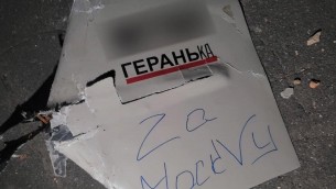 Ucraina, droni contro Odessa con il messaggio: "Per il Cremlino"