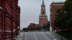 Ucraina, nono pacchetto sanzioni Ue a Russia: c'è anche partito di Putin