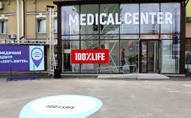 Ucraina, ong malati di Aids in campo per salvare il Paese: "abbiamo un migliaio di volontari"