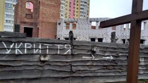 Ucraina, padre Roman da Brovary, ''Rinvio negoziati per noi segnale di speranza''
