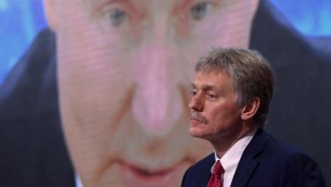 Ucraina, Peskov: "No a conflitto congelato, presto per parlare di pace"