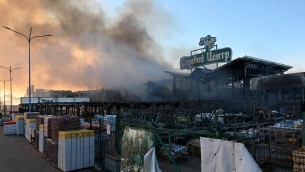 Ucraina, pioggia di missili: Russia colpisce Kharkiv