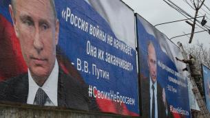 Ucraina, Putin: "Non avevamo altre opzioni, raggiungeremo gli obiettivi"