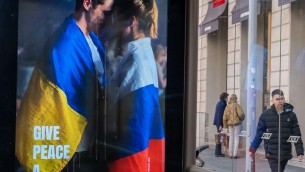 Ucraina-Russia, la mossa diplomatica della Cina: una conferenza di pace in Svizzera