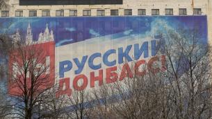 Ucraina, Russia: "Leader Donbass chiedono aiuto a Putin"