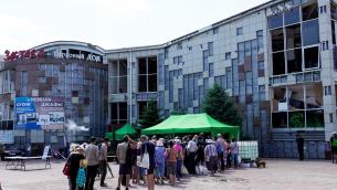 Ucraina, via libera Ue a 1 miliardo di aiuti finanziari