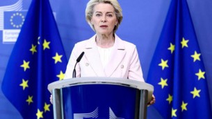 Ue, von der Leyen: "Lavorerò sempre dal centro, è tempo di unirsi"