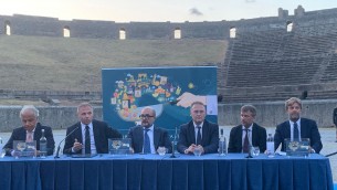 Unesco, cucina italiana candidata: svelato il logo a Pompei