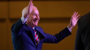 Usa 2024, ex governatore Arkansas si candida alla Casa Bianca