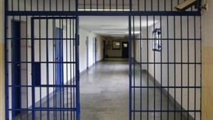Violenza sessuale su due minorenni, 4 arresti a Reggio Calabria