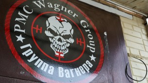 Wagner, stop operazioni per un mese