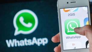 Whatsapp, nuove funzioni per le videochiamate: ecco quali