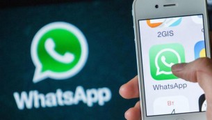 WhatsApp ora silenzia le chiamate sconosciute, la nuova funzione