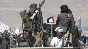 Yemen, nuovo raid Usa contro Houthi