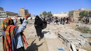 Yemen, raid Usa su mercato a Sana'a: almeno 12 morti
